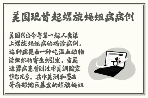 国产精品久久久久毛片完整版
