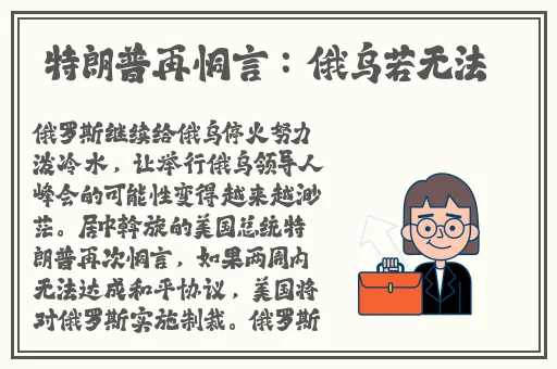 91p0rny九色丰满**