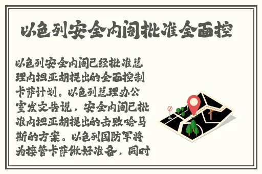 果冻传媒国产李琼
