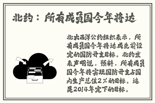 萌白酱金丝旗袍vip定制