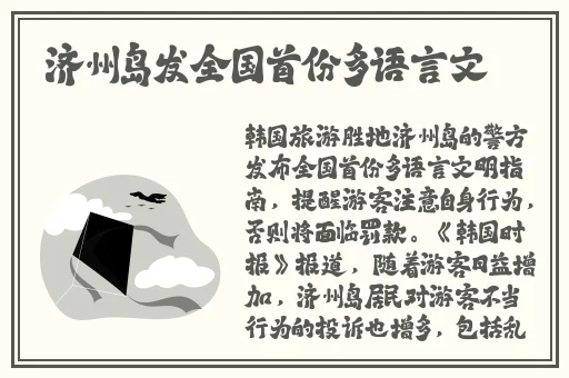 51cg吃瓜最新最快fun